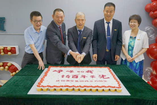 mg冰球突破豪华版(试玩)官方网站
