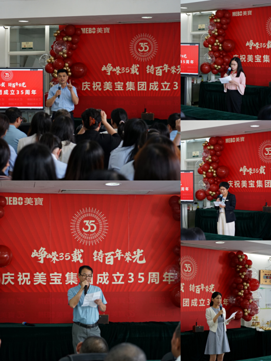 mg冰球突破豪华版(试玩)官方网站