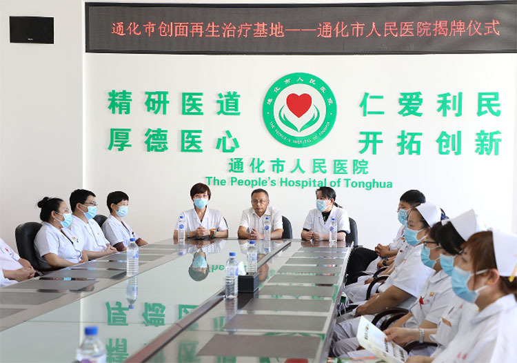 mg冰球突破豪华版(试玩)官方网站