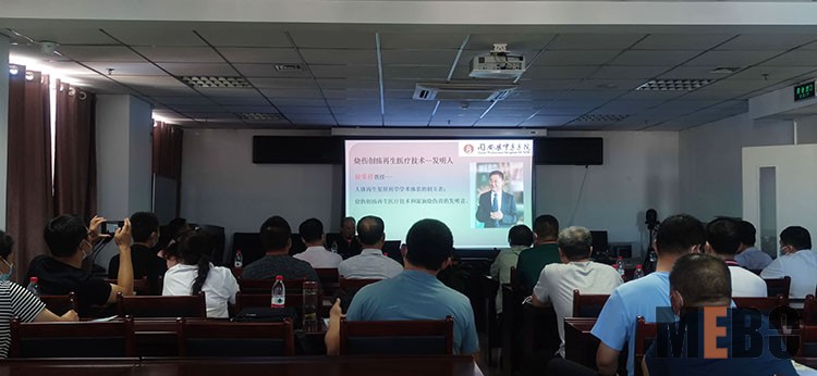 mg冰球突破豪华版(试玩)官方网站