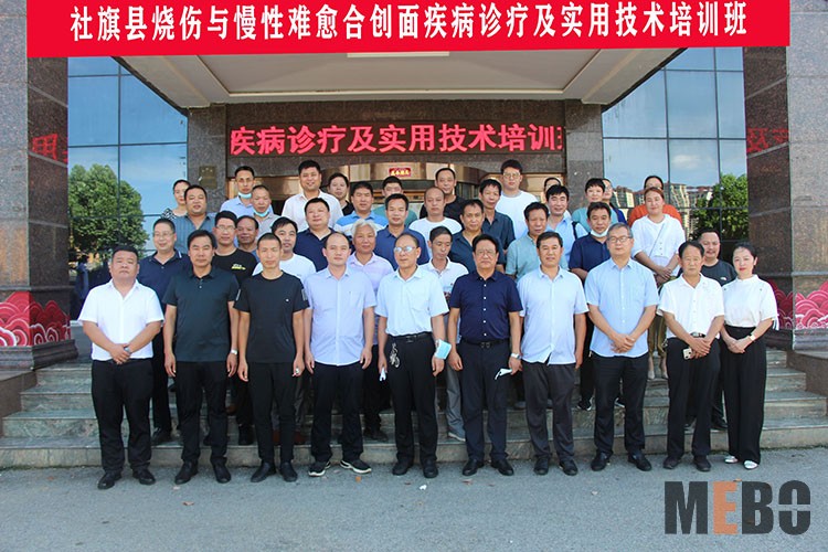 mg冰球突破豪华版(试玩)官方网站