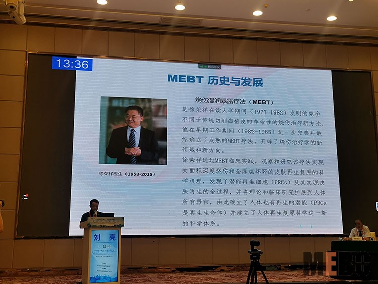 mg冰球突破豪华版(试玩)官方网站