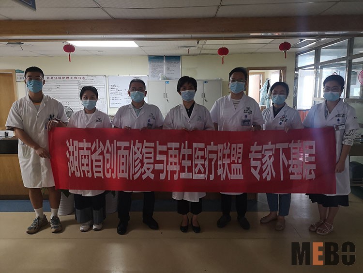 mg冰球突破豪华版(试玩)官方网站