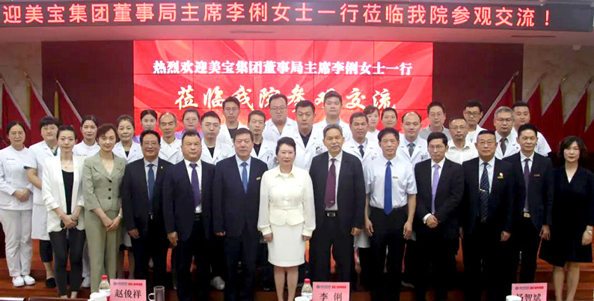 mg冰球突破豪华版(试玩)官方网站