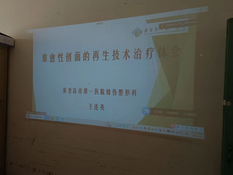mg冰球突破豪华版(试玩)官方网站