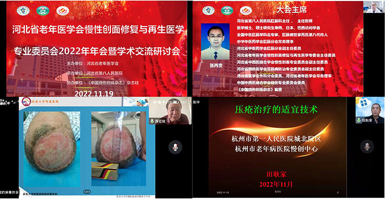 mg冰球突破豪华版(试玩)官方网站