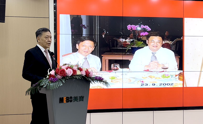 mg冰球突破豪华版(试玩)官方网站