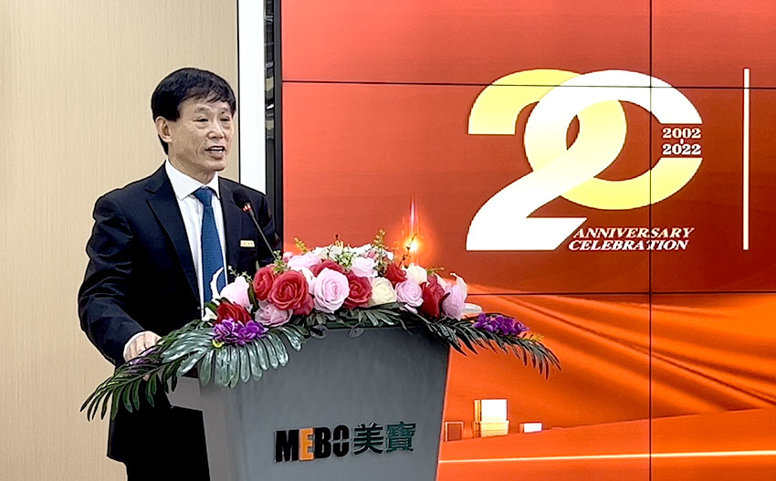 mg冰球突破豪华版(试玩)官方网站