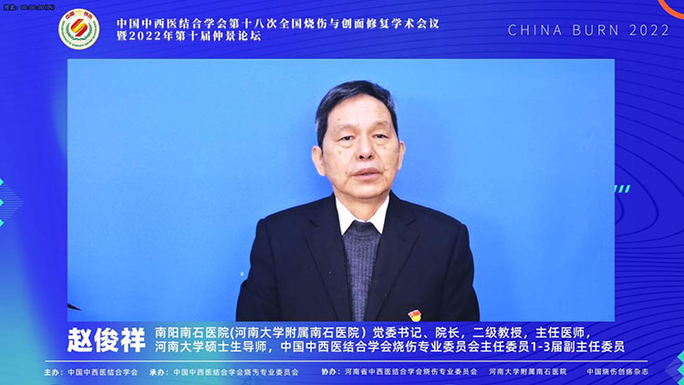 mg冰球突破豪华版(试玩)官方网站