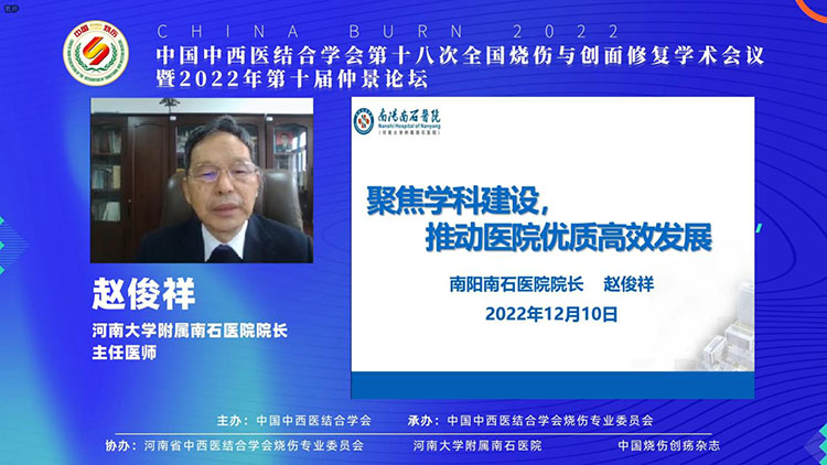 mg冰球突破豪华版(试玩)官方网站