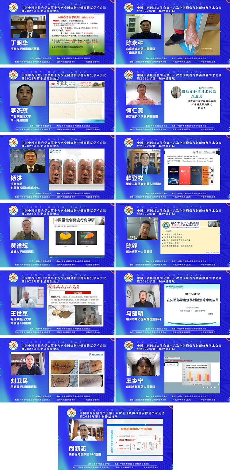 mg冰球突破豪华版(试玩)官方网站