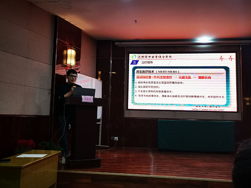mg冰球突破豪华版(试玩)官方网站