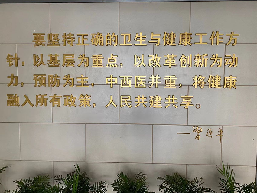 mg冰球突破豪华版(试玩)官方网站