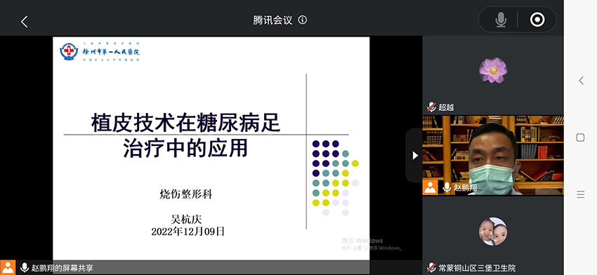 mg冰球突破豪华版(试玩)官方网站