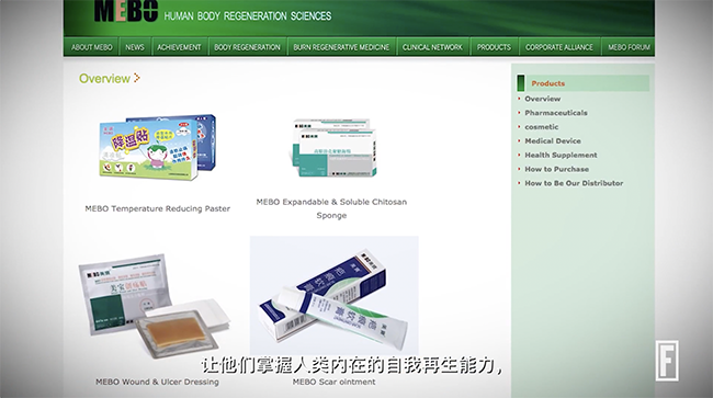 mg冰球突破豪华版(试玩)官方网站