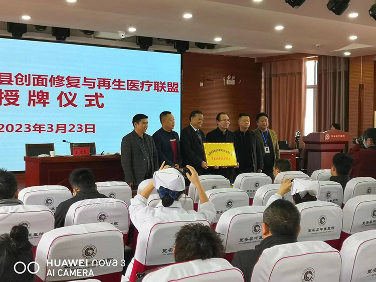 mg冰球突破豪华版(试玩)官方网站