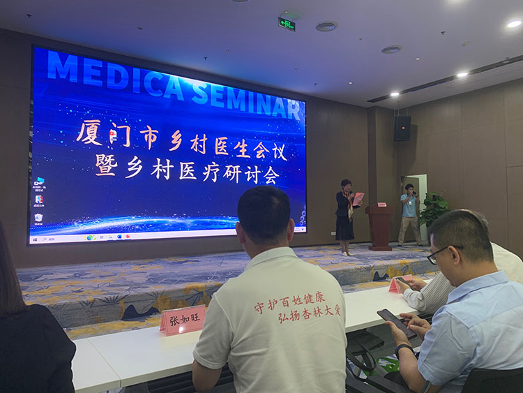 mg冰球突破豪华版(试玩)官方网站