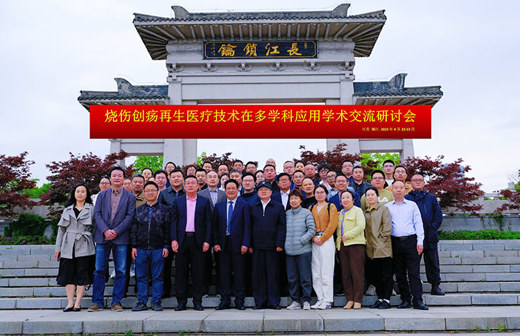 mg冰球突破豪华版(试玩)官方网站