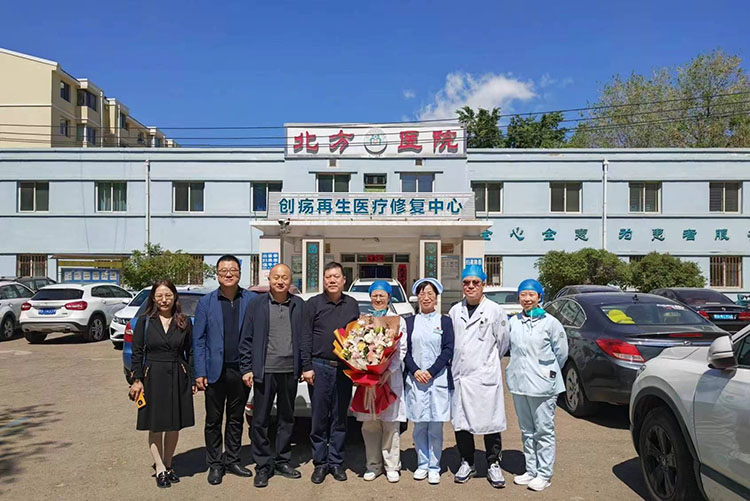 mg冰球突破豪华版(试玩)官方网站