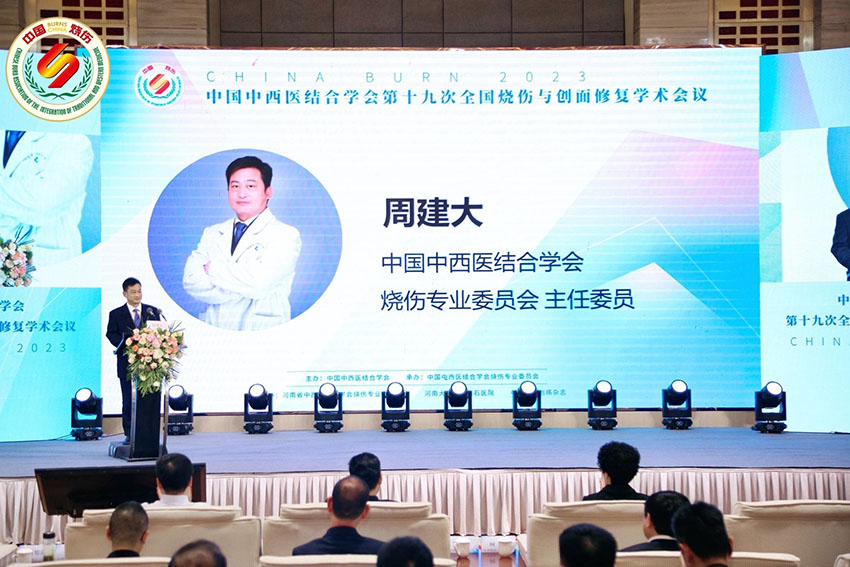 mg冰球突破豪华版(试玩)官方网站