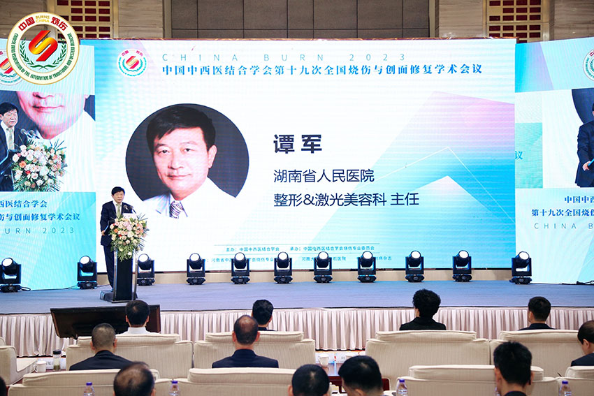 mg冰球突破豪华版(试玩)官方网站
