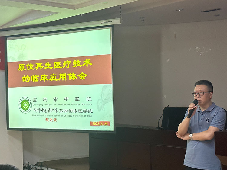 mg冰球突破豪华版(试玩)官方网站