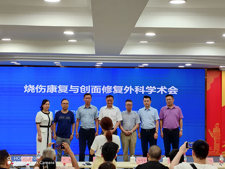 mg冰球突破豪华版(试玩)官方网站
