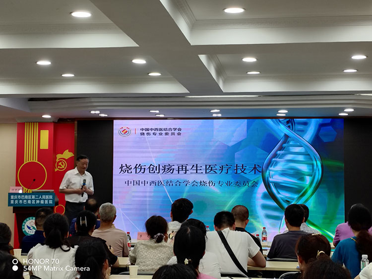mg冰球突破豪华版(试玩)官方网站
