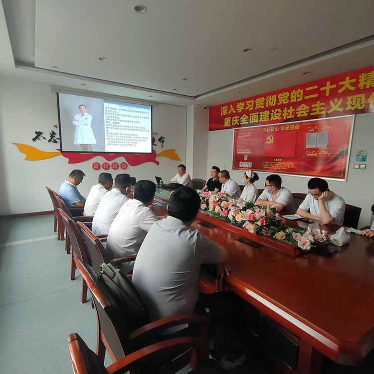 mg冰球突破豪华版(试玩)官方网站
