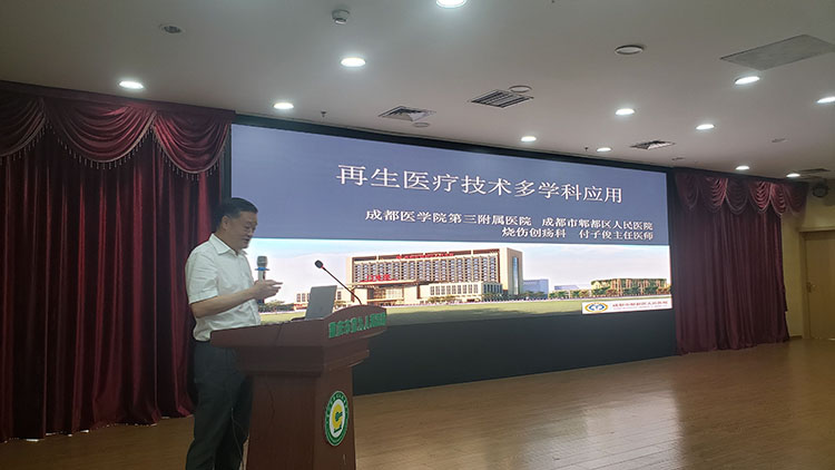 mg冰球突破豪华版(试玩)官方网站