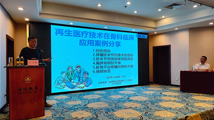 mg冰球突破豪华版(试玩)官方网站
