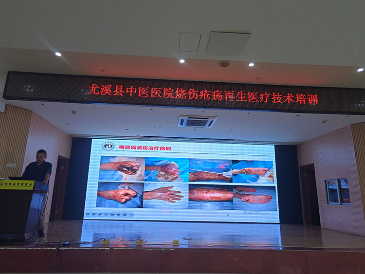 mg冰球突破豪华版(试玩)官方网站