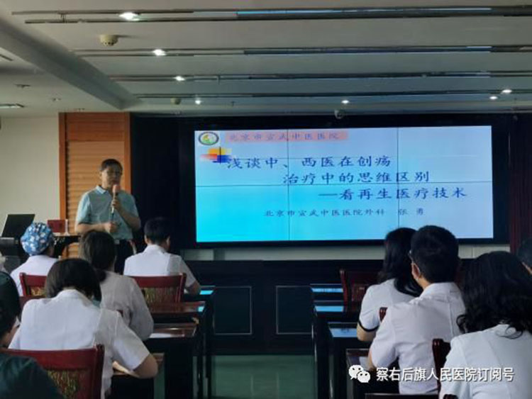 mg冰球突破豪华版(试玩)官方网站