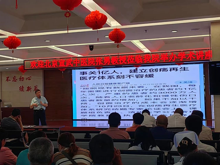 mg冰球突破豪华版(试玩)官方网站