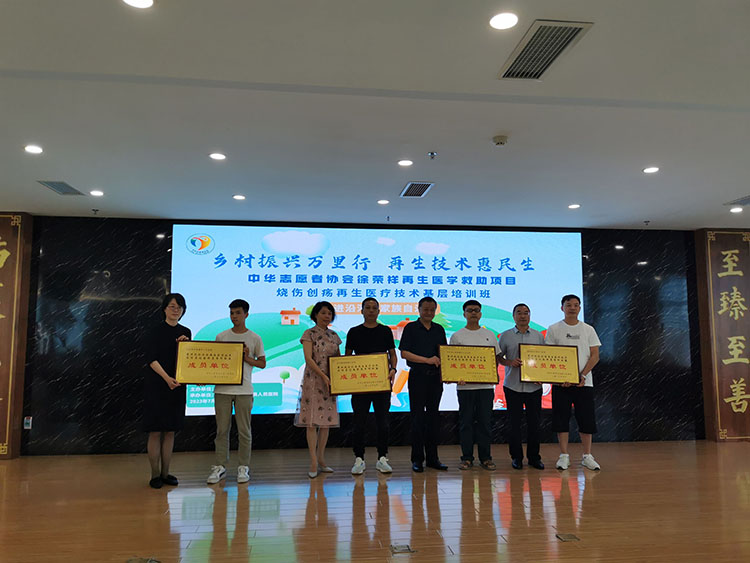 mg冰球突破豪华版(试玩)官方网站