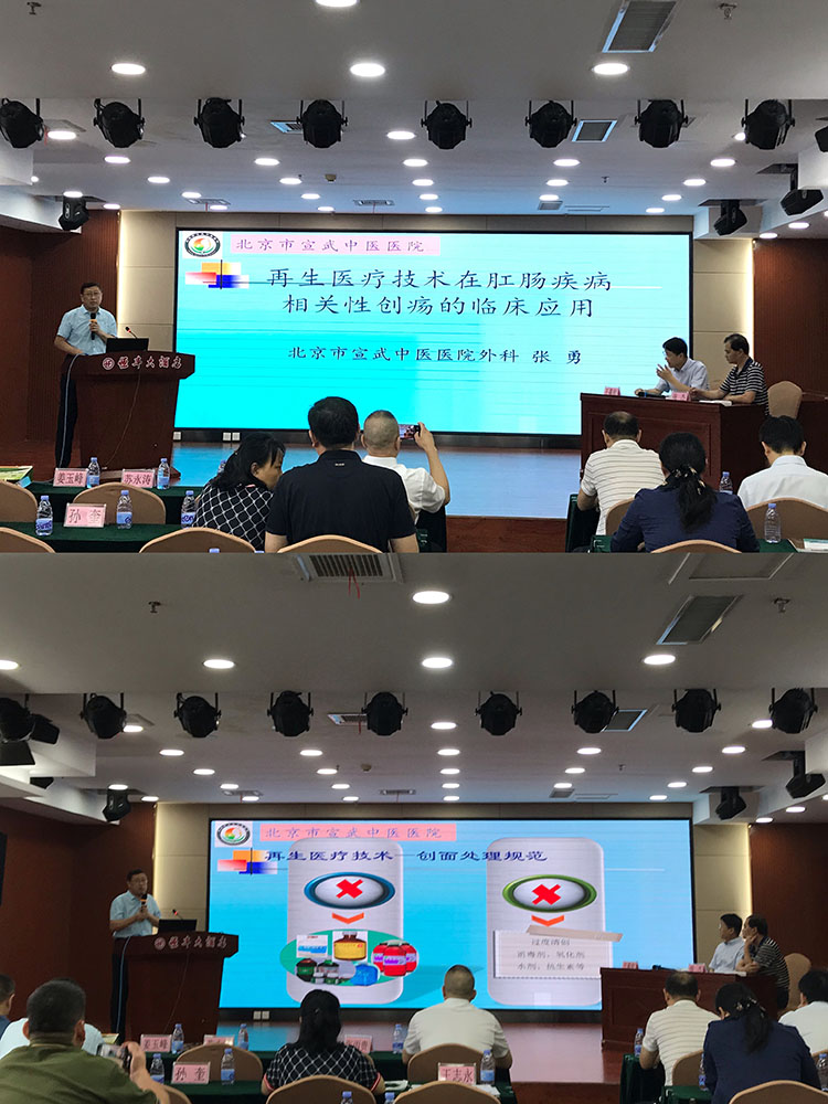 mg冰球突破豪华版(试玩)官方网站