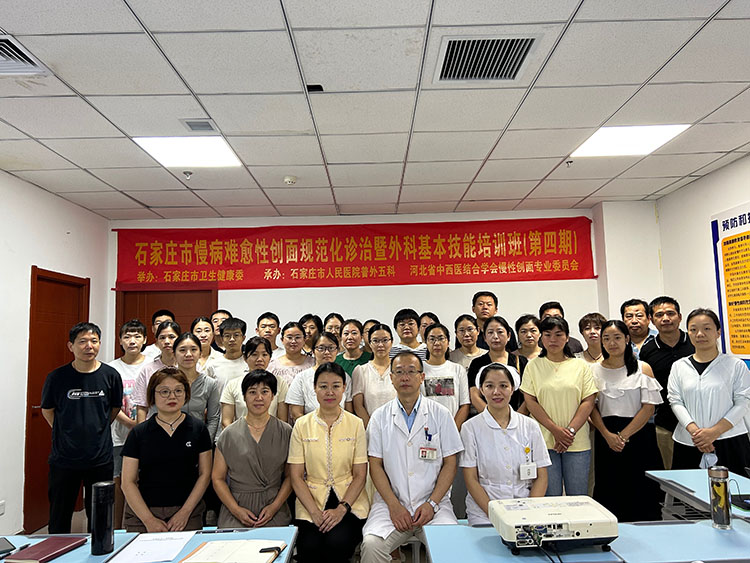 mg冰球突破豪华版(试玩)官方网站