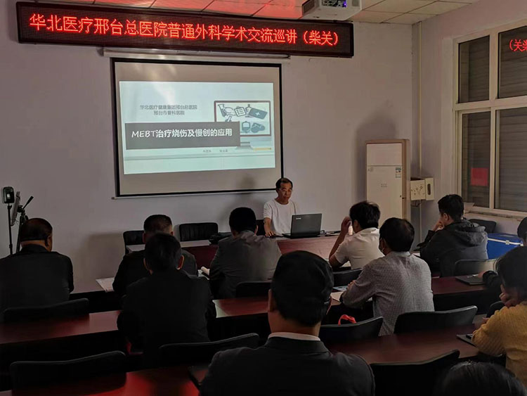 mg冰球突破豪华版(试玩)官方网站