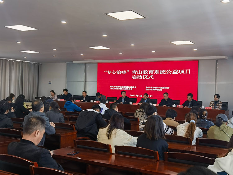 mg冰球突破豪华版(试玩)官方网站