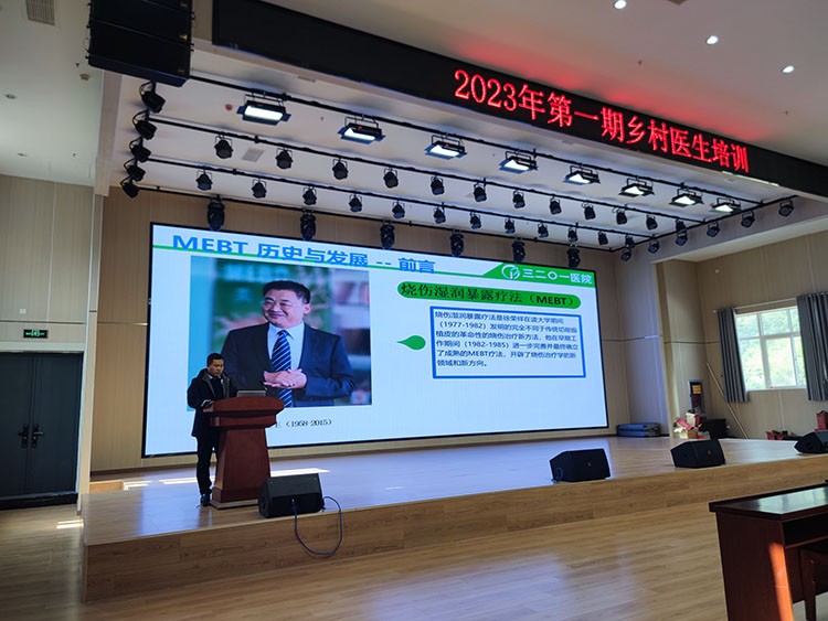 mg冰球突破豪华版(试玩)官方网站