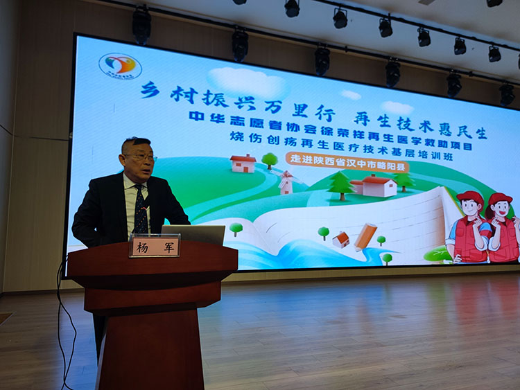 mg冰球突破豪华版(试玩)官方网站