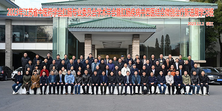 mg冰球突破豪华版(试玩)官方网站