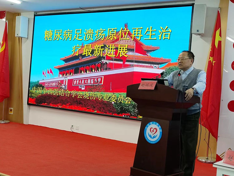 mg冰球突破豪华版(试玩)官方网站