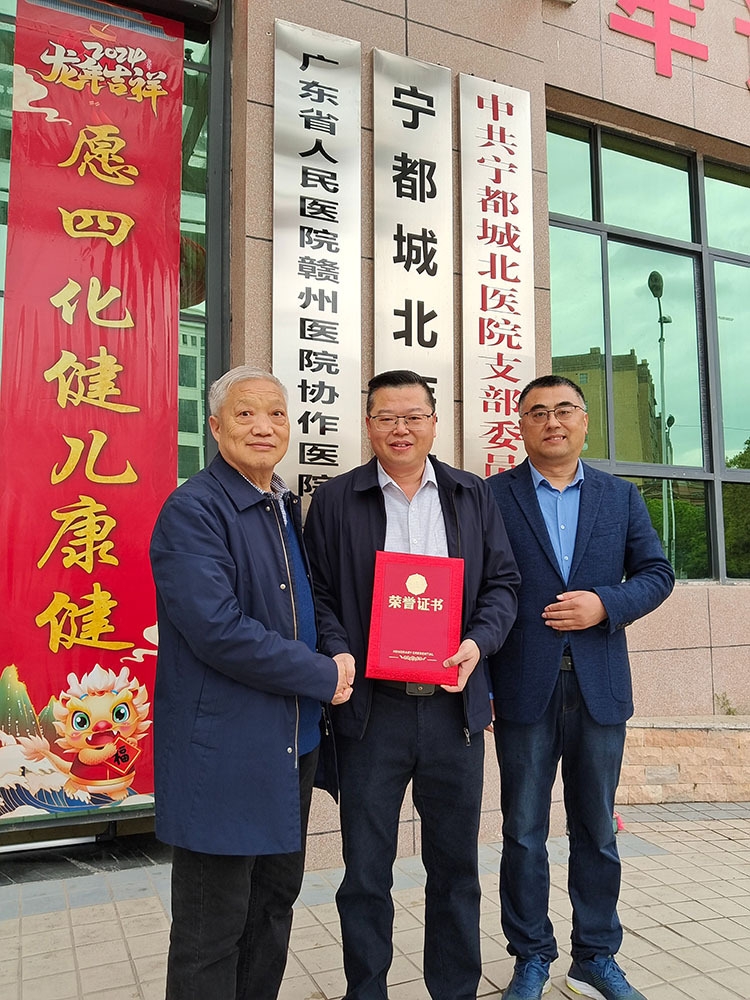 mg冰球突破豪华版(试玩)官方网站