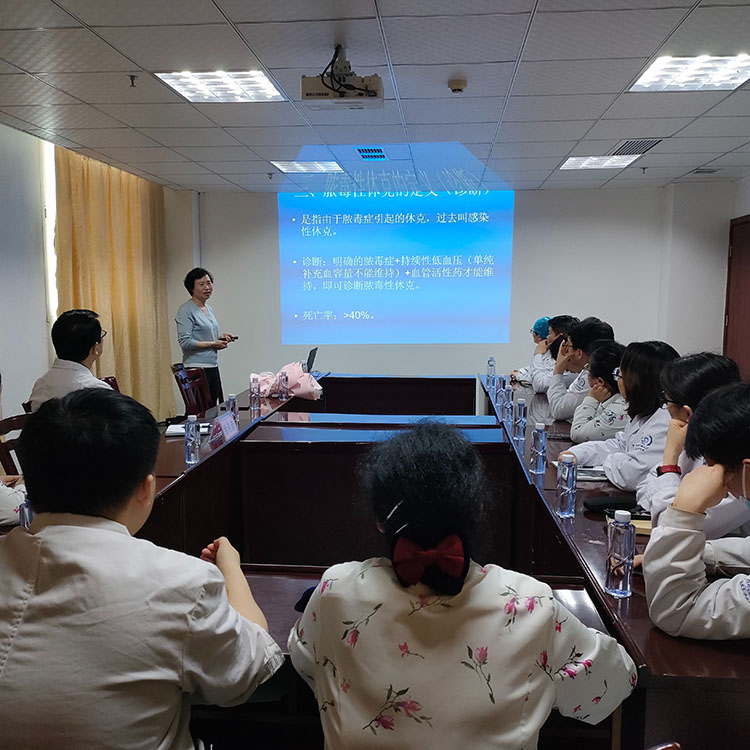 mg冰球突破豪华版(试玩)官方网站