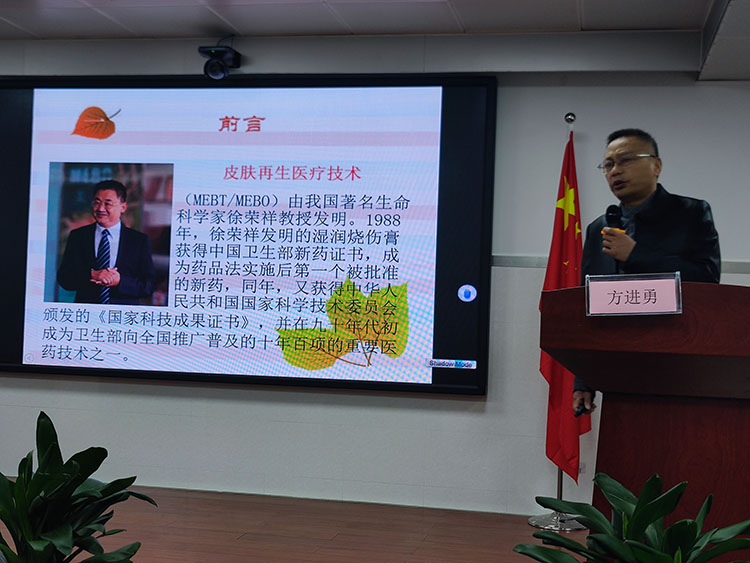 mg冰球突破豪华版(试玩)官方网站