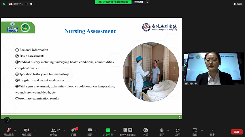 mg冰球突破豪华版(试玩)官方网站