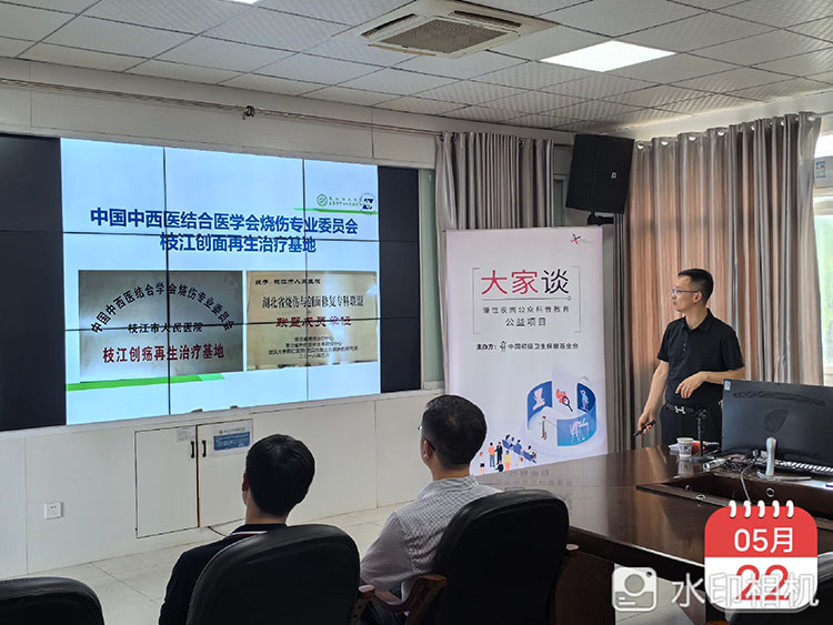 mg冰球突破豪华版(试玩)官方网站