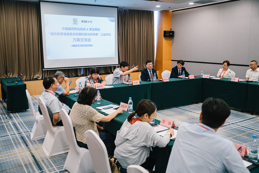 mg冰球突破豪华版(试玩)官方网站