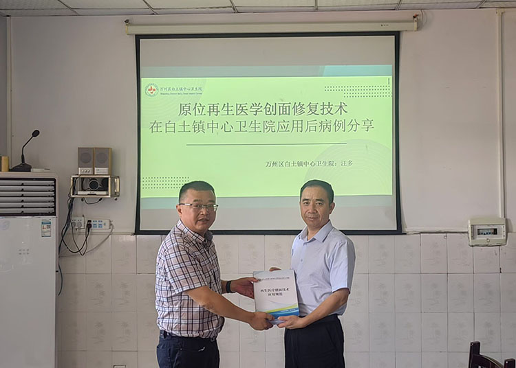 mg冰球突破豪华版(试玩)官方网站